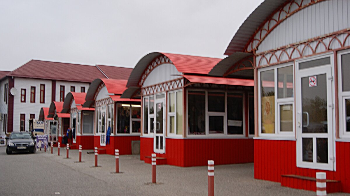 Городской рынок