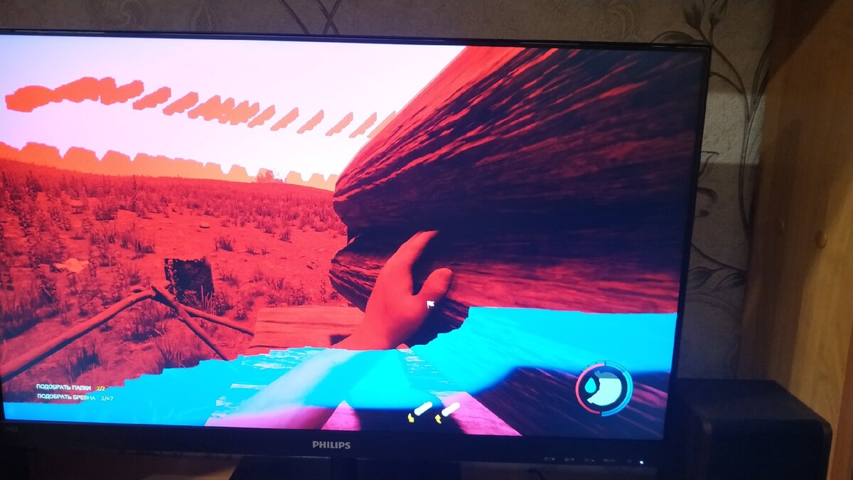 А вот такие ореолы встречаются достаточно редко