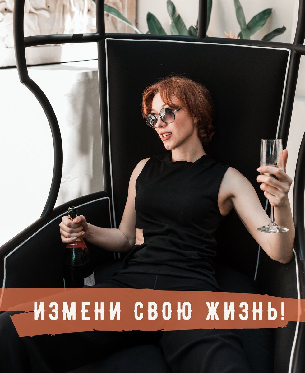 
В этом посте расскажу вам про мой любимый курс и свою методику, благодаря которой многие девушки изменили свою жизнь!
⠀
Напомню, что архетипы - это основные роли, исторически отведенные женщине - дочь, сестра, мать, жена, любовница, профессионал, жрица.
⠀
Впервые они были описаны в античной мифологии. Каждую роль олицетворяла бессмертная богиня.
⠀
Как вам поможет методика
ЖЕНСКИЕ АРХЕТИПЫ: ключи доступа?
⠀
🔶Сопричастность
Когда мы выходим за пределы своего ограниченного эго и соединяемся с пространством, описанным как Божественное, поневоле происходит расширение нашего сознания.
Мы ощущаем, что богини могут войти в нашу жизнь, так же как и несколько веков назад.
Это даёт прикосновение к сакральному, «божественную» поддержку.
⠀
🔶Усиление
Вы могли родиться с определённым архетипом, но характерные черты архетипа проявлены не были.
В этом случае, задачей является максимально проявить и усилить позитивные стороны архетипа.
Проявленный архетип помогает женщине гармонично решать свои жизненные задачи.
Это даёт повышение вибраций.
⠀
🔶Расширение
Может оказаться, что у вас превосходно развит ваш ведущий архетип, но другой - его противоположность - остался в тени. Например, развит интеллект и логика Афины, но забыта чувственность Афродиты. Развитие теневого архетипа обогащаешь вашу жизнь, добавляет недостающие пазлы.
Это даёт расширение ваших возможностей и открывает новые грани личности.
⠀
Помогу разобрать ваш архетип более детально на индивидуальной консультации, благодаря авторской методике: «ЖЕНСКИЕ АРХЕТИПЫ: ключи доступа».
⠀
#трансформация
#энергиячеловека
#энергиянаотношения
#mymindfulness
#womanbody
#архивсостояний
#биохаккинг