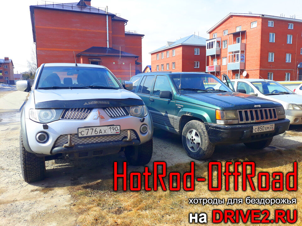 Купили донора для проекта 6х6