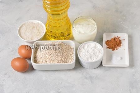 Шаг 1 Ссылка
Для работы нам понадобится овсяная мука, пшеничная мука, яйца, сахар, корица, сода, греческий йогурт, подсолнечное масло.Как проверить свежесть яицРецепты йогурта