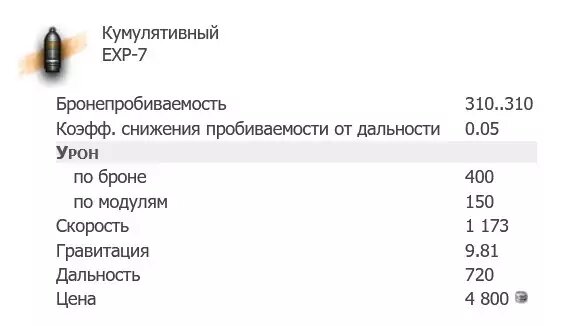-2-3