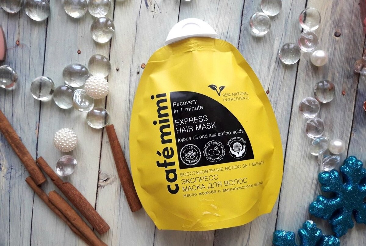 Cafe mimi  "Express Hair Mask"