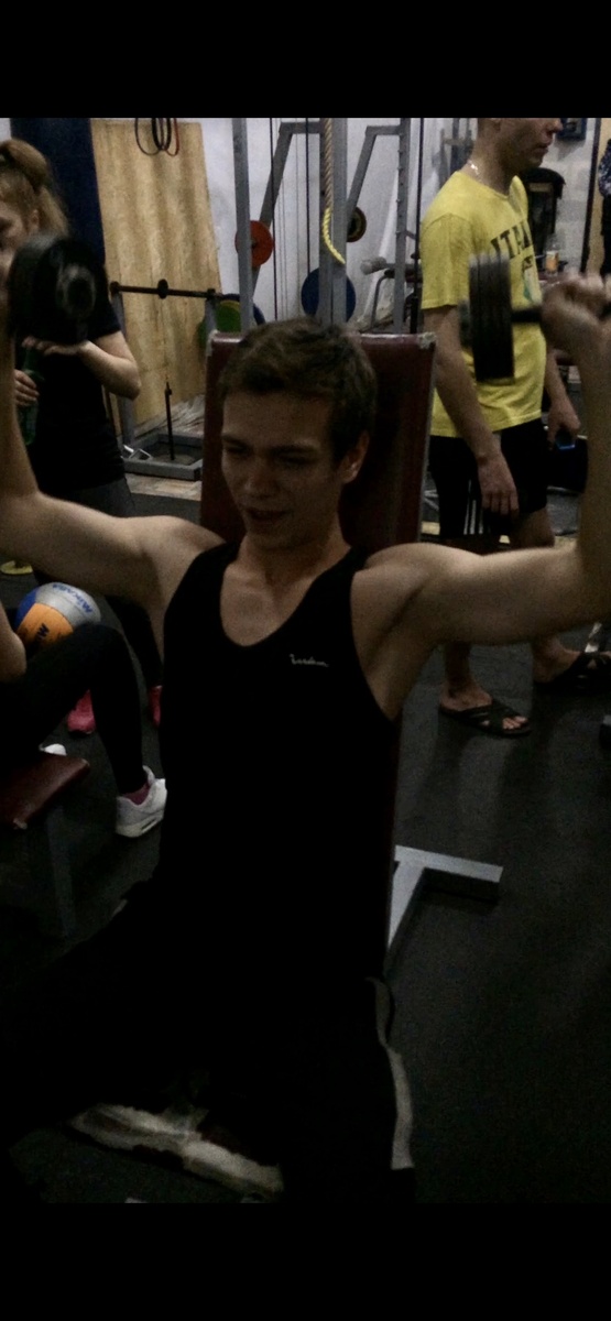 Армейский жим сидя.