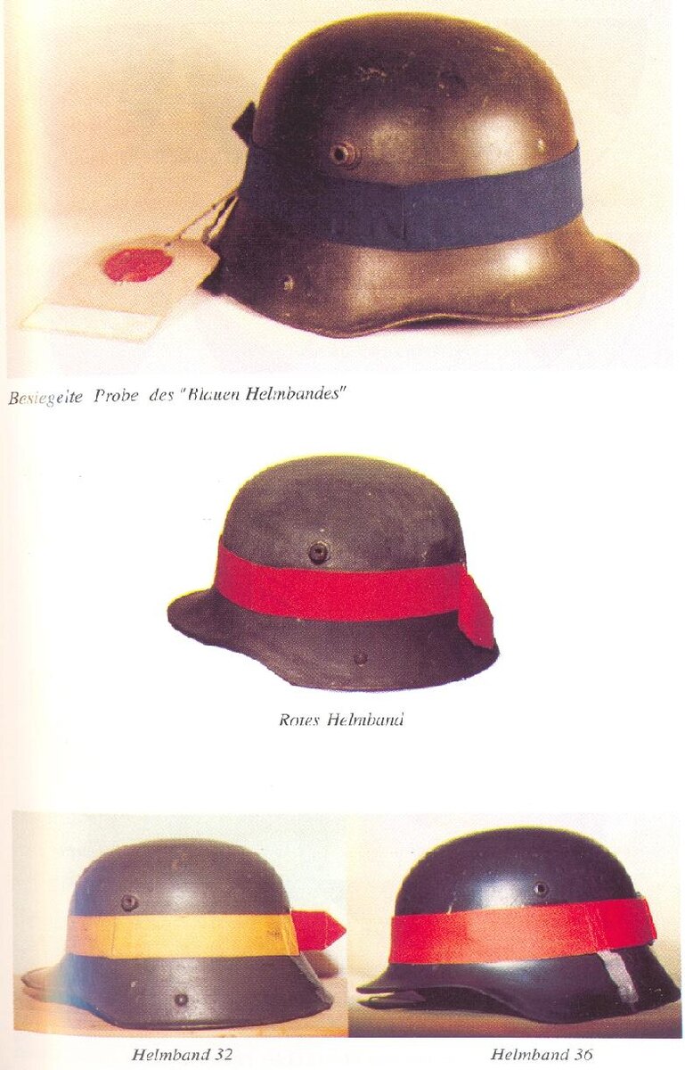 картинка из интернета