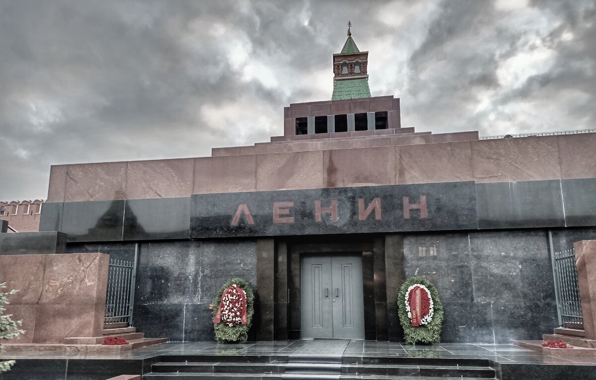 Мавзолей Ленина