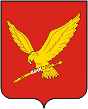 Герб города Тимашевска