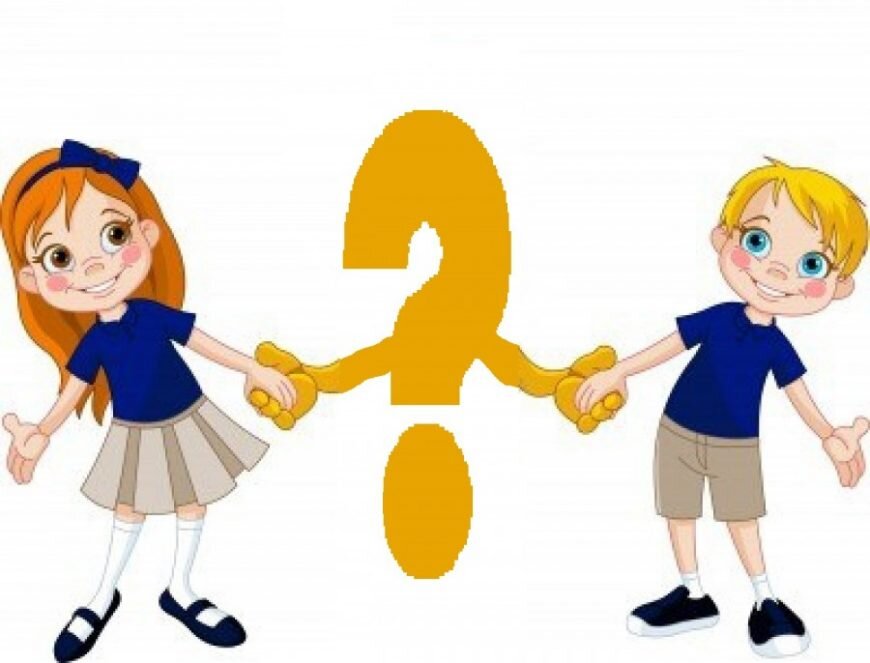 Картинка из интернета.