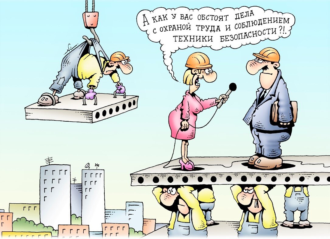 Из открытых источников.