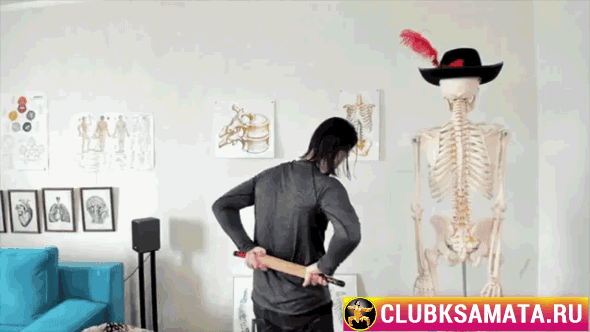 Движения вдоль крестца