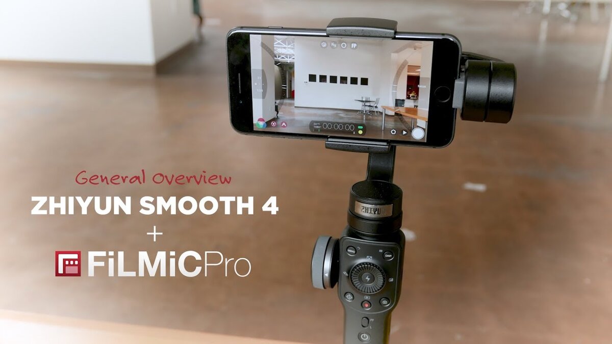  Скажу сразу что на работе использую Zhiyun Smooth 4, а личный у меня Zhiyun Smooth Q