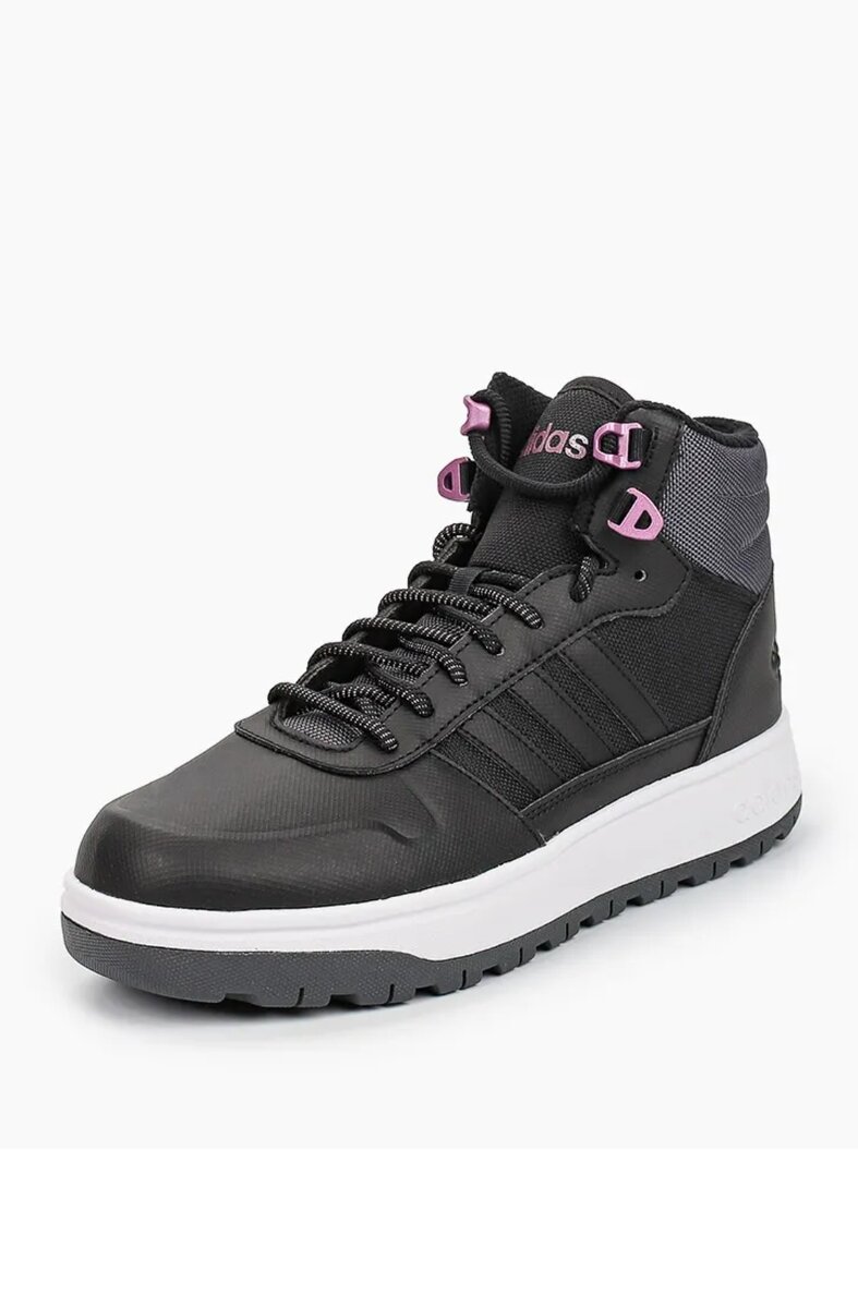 Adidas Blizzare