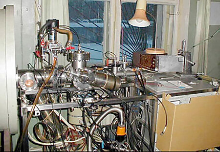 Спектрофотометр. Фото для обложки из открытых источников.