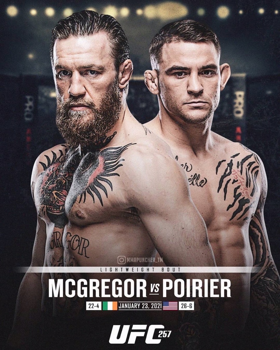 Официальный постер от UFC