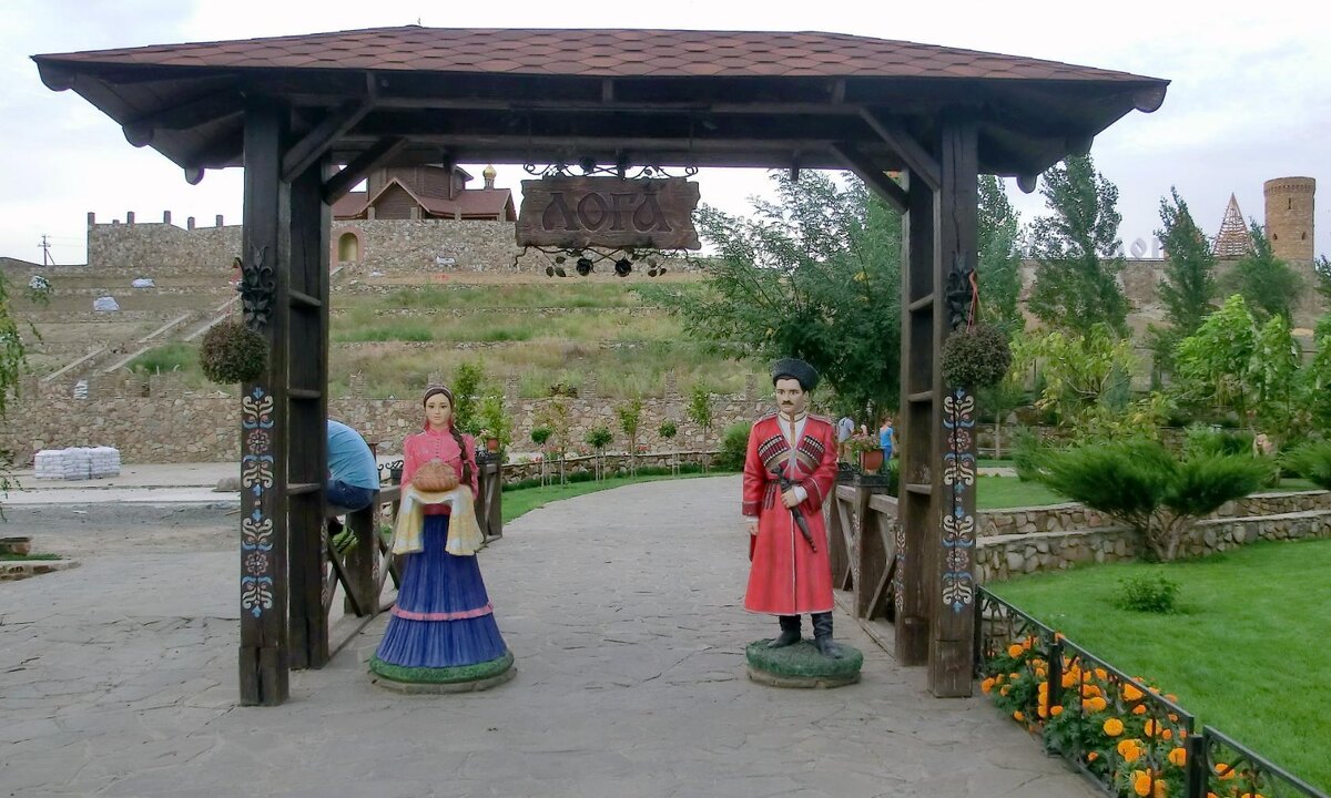 Вход в парк