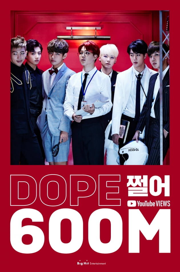 Фото = BIG HIT ENTERTAINMENT