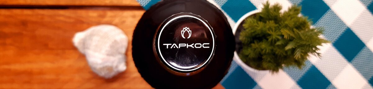 Таркос Seasol