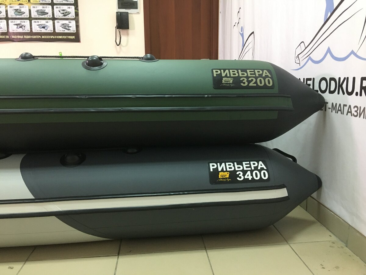 Сравниваем лодки ПВХ Ривьера 3200 и 3400