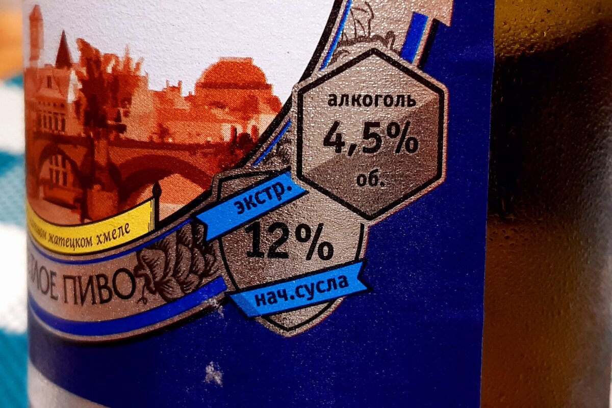 -2-3