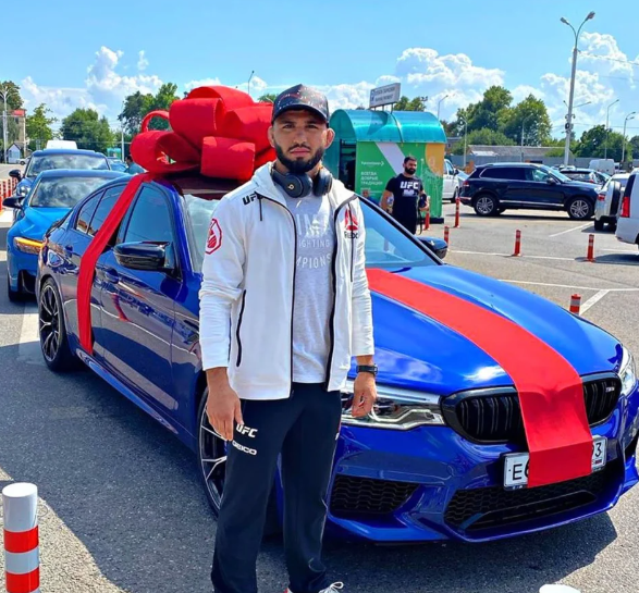 Презент от родителей