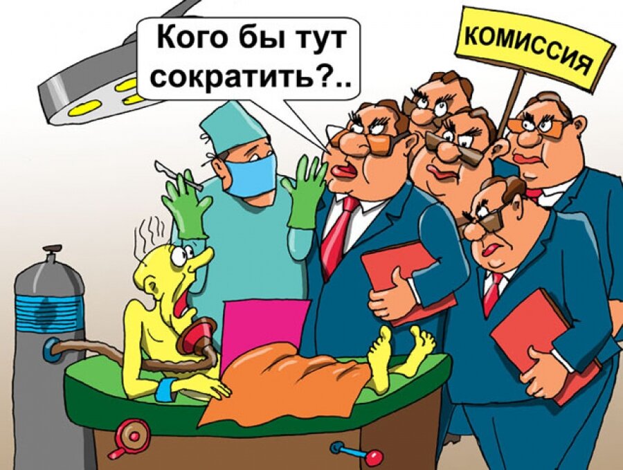 из свободных источников Яндекс