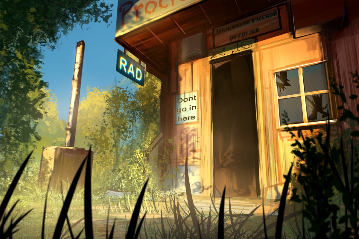 Видео процесса рисования этого домика есть в моем Instagram 