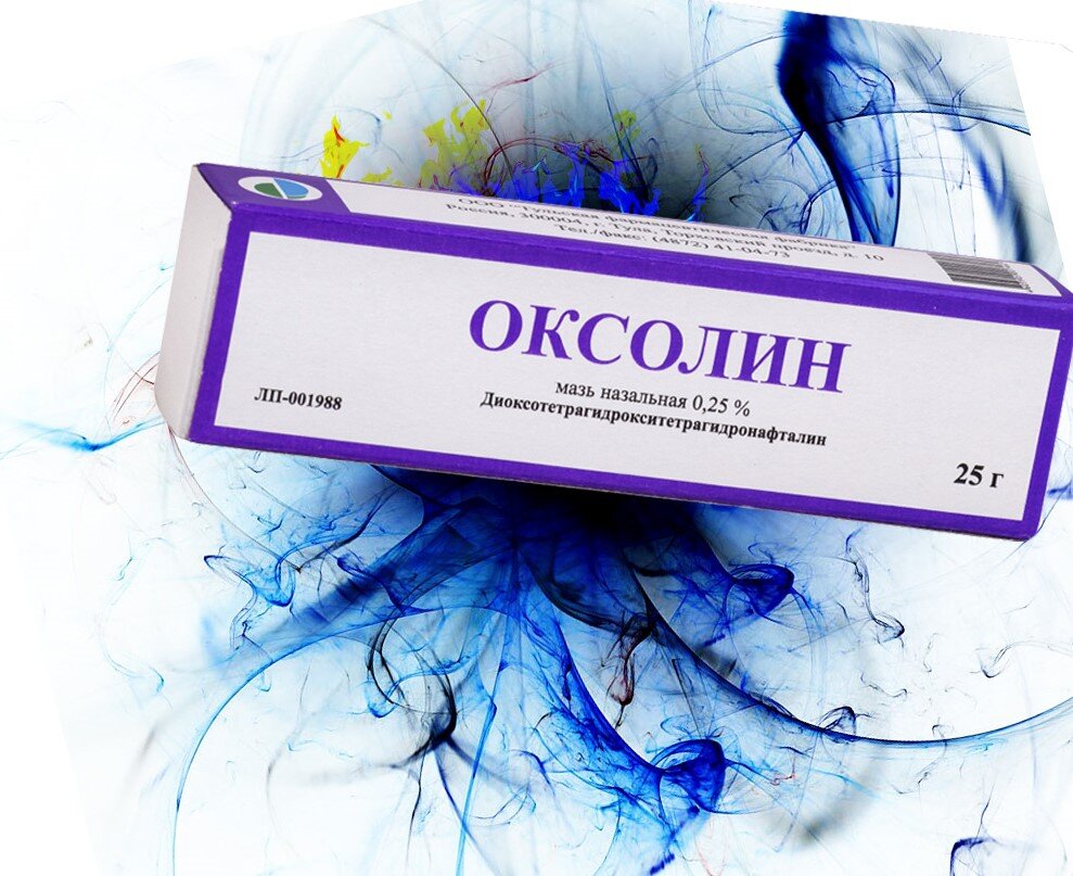 Что же ты такое?