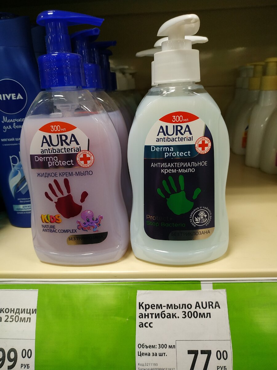 Фотография автора статьи