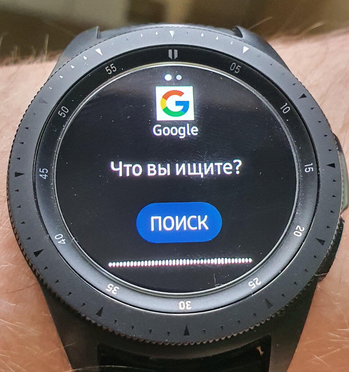 Samsung Galaxy Watch - немного про использование | DimonVideo.ru -  интересные файлы | Дзен