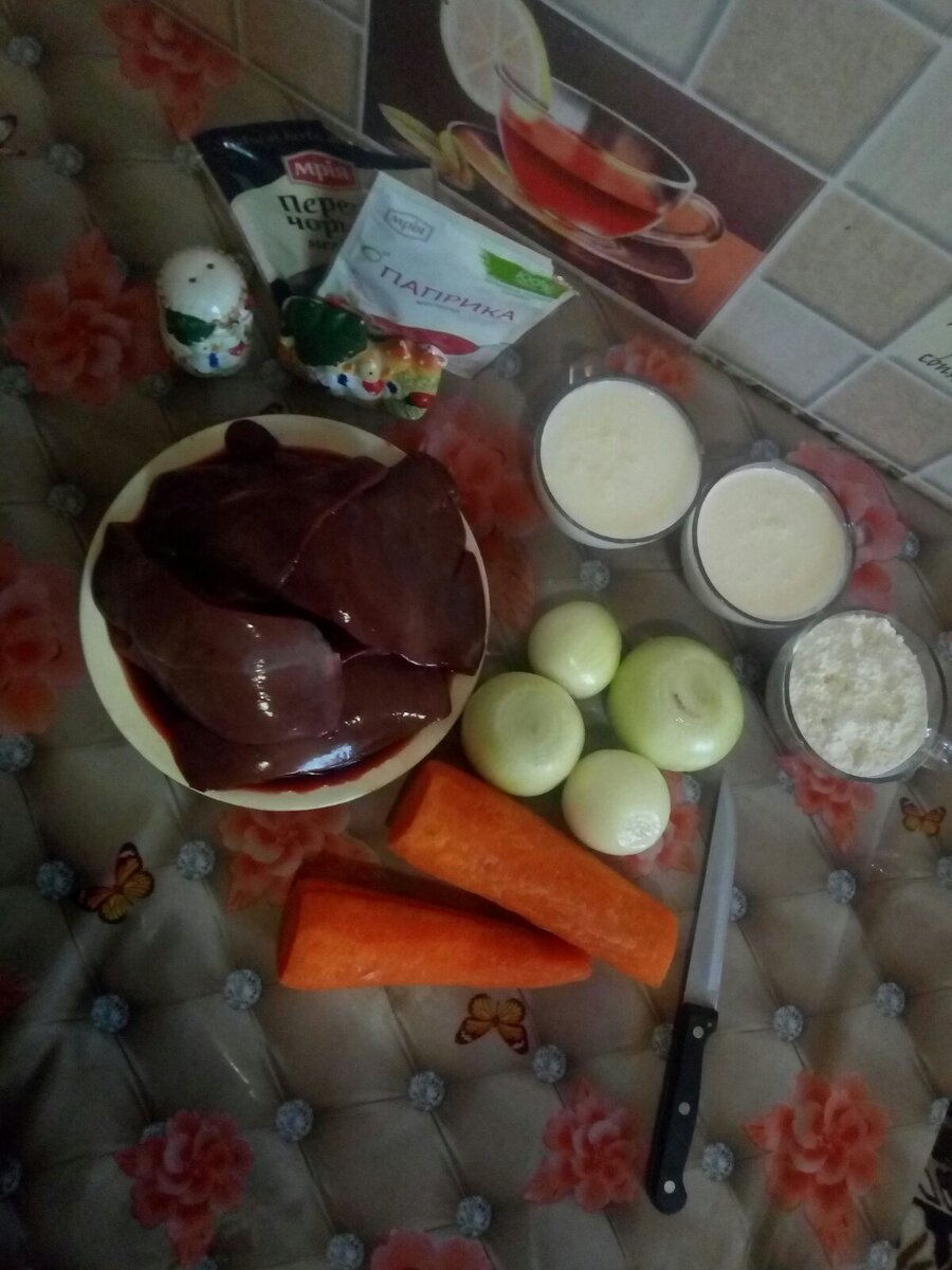 Автор фото Алина Волобуева 