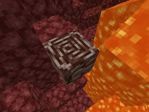 Древние обломки