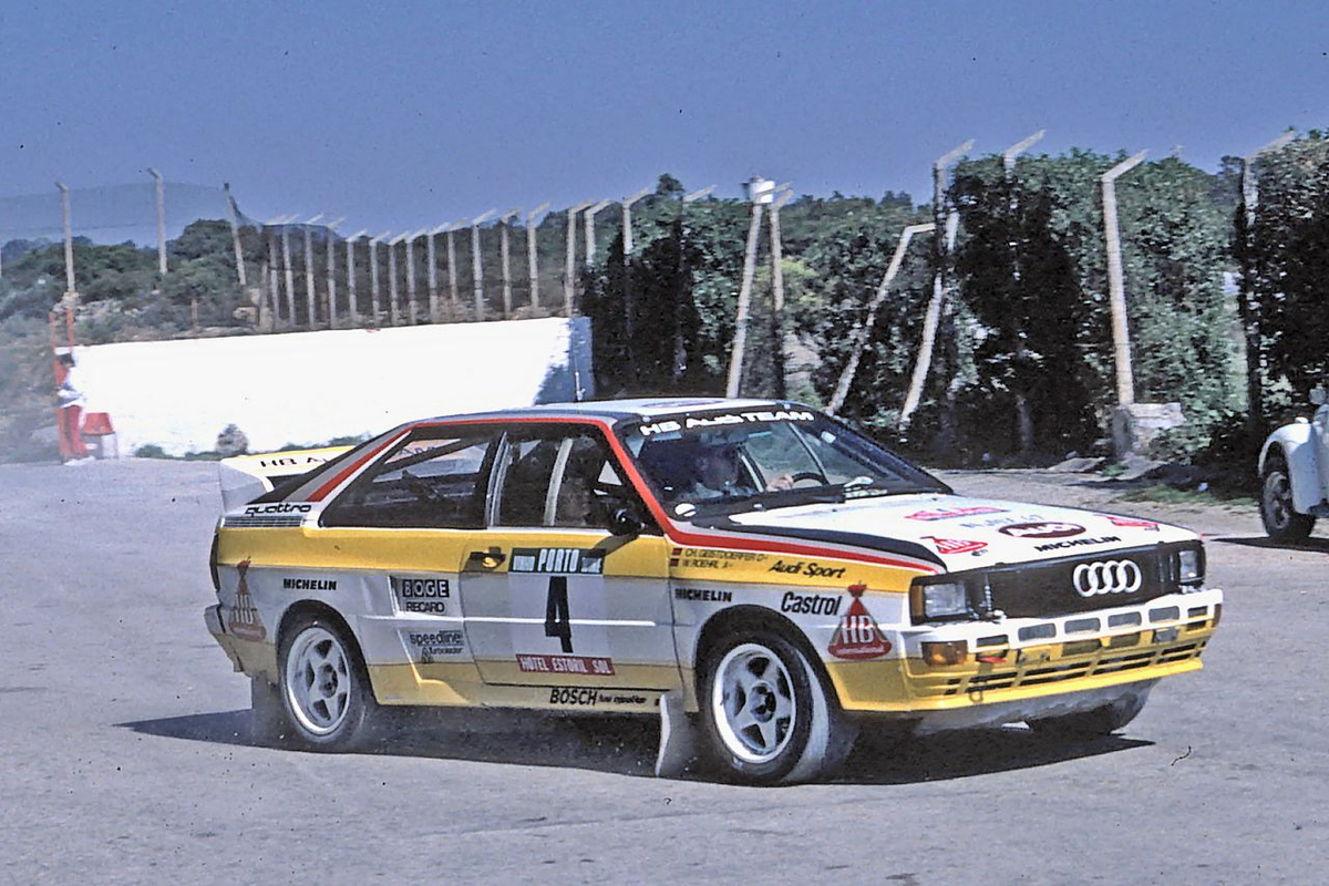 Quattro на ралли Португалии в 1984