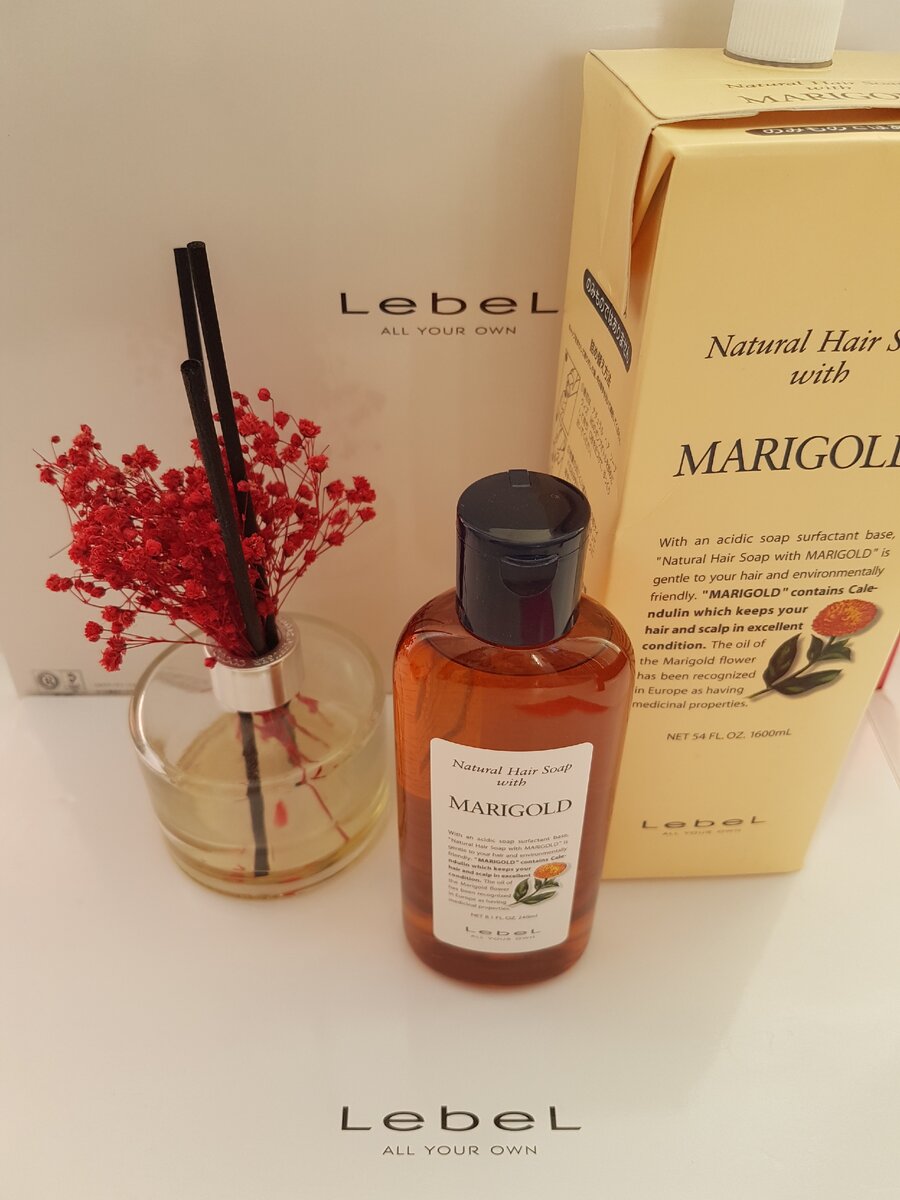 Шампунь для волос Marigold