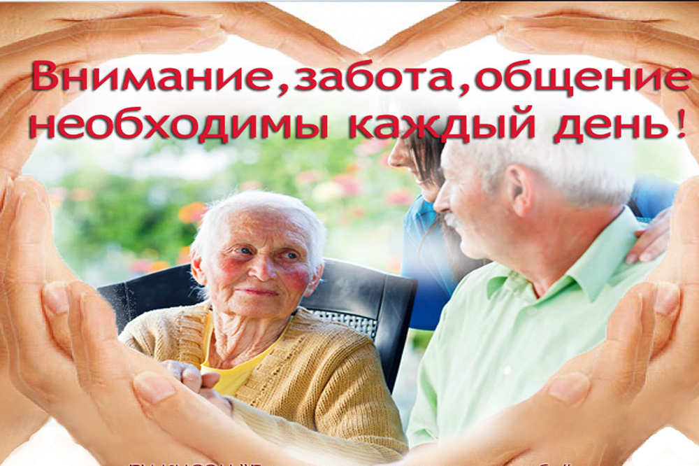 Яндекс