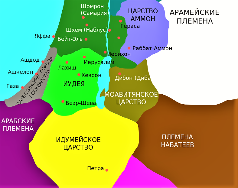 Израильское и иудейское царство. Идумея. Карта разделенного израильского царства. Идумея на карте. Территория древнего Израиля.