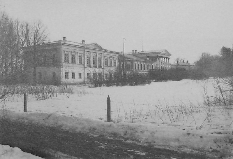 имение Дугино, фото конца XIX века