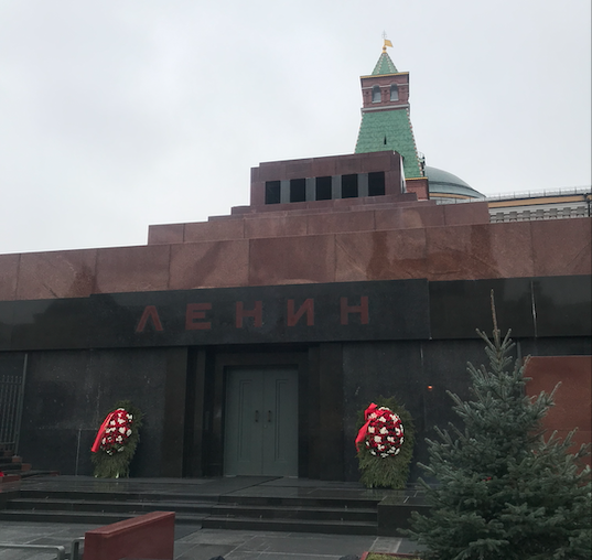 Давно были в Мавзолее?