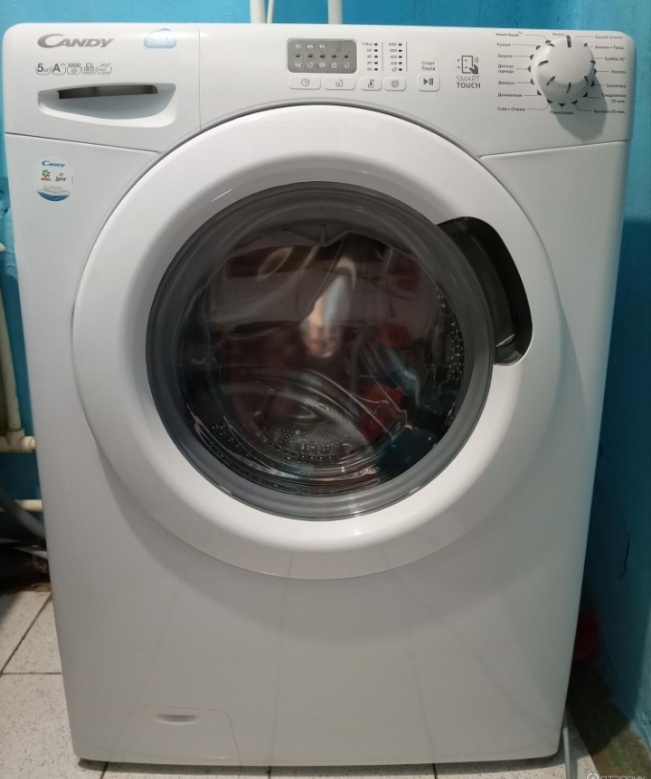 Вот она, моя красавица!