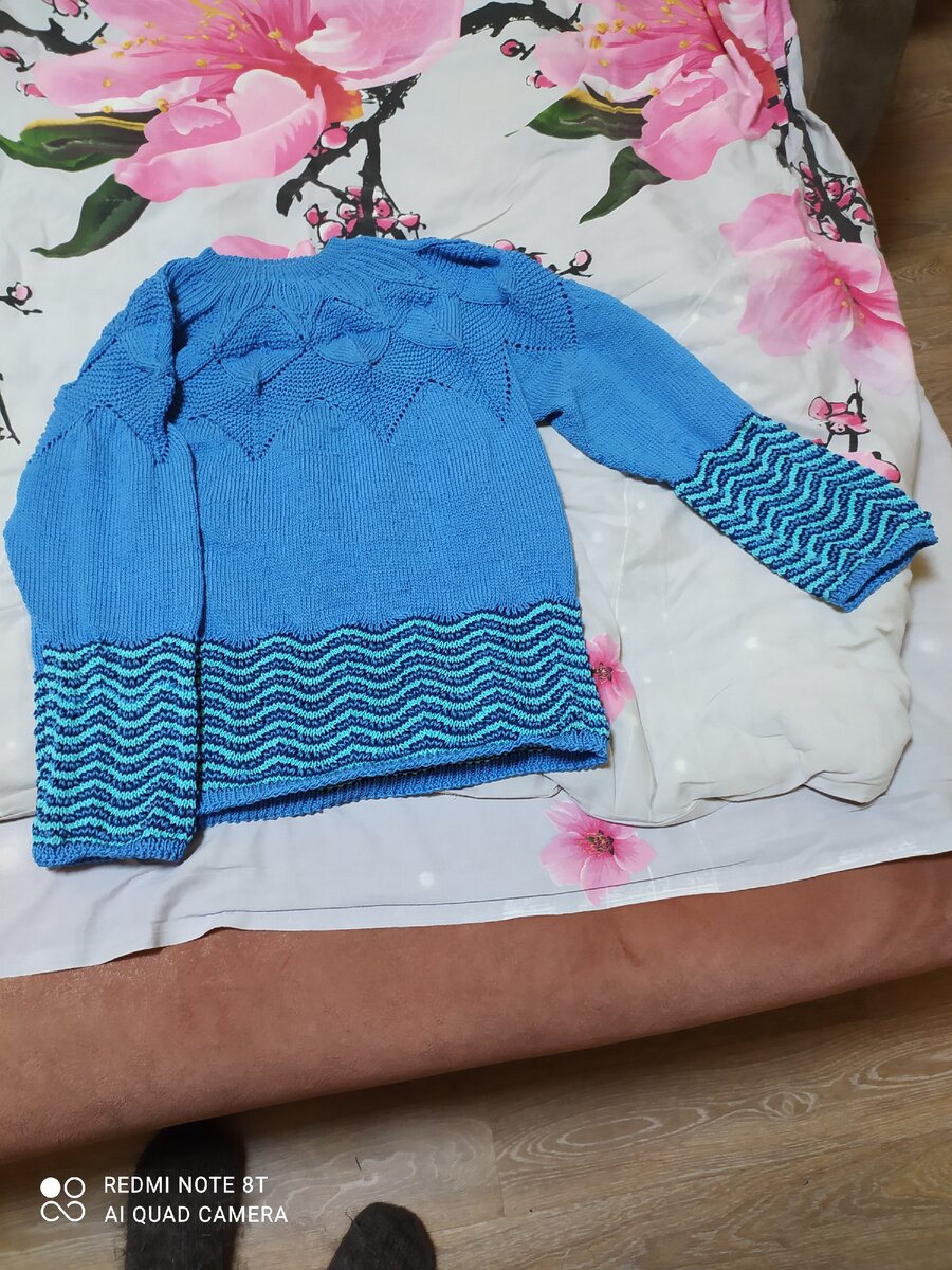 Кофта Кресной дочери