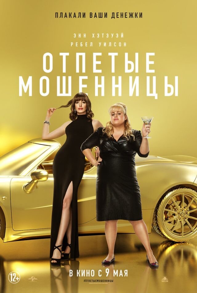 Источник:https://pin.it/73y6mpi