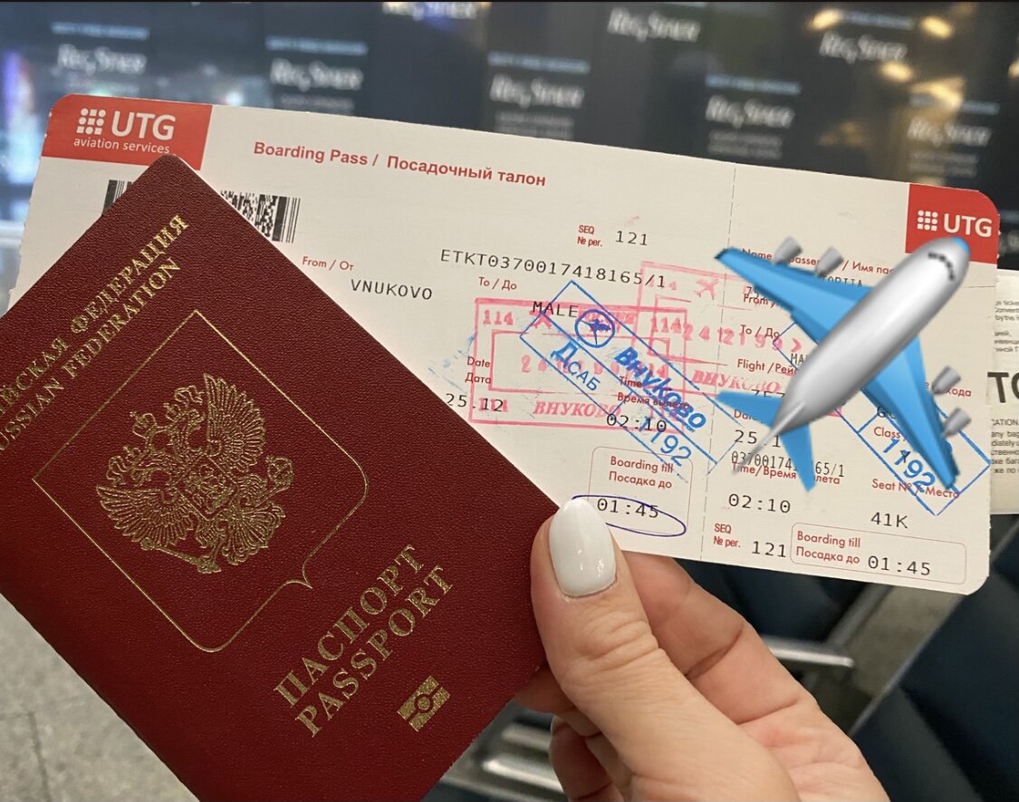 🇱🇹🇱🇷🇲🇷🇲🇺🇲🇹🇲🇽🇫🇲🇲🇻🇲🇩🇲🇳🇳🇷🇳🇪🇲🇸🇲🇹