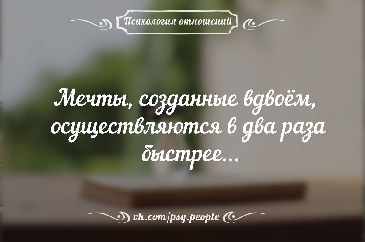 Источник из интернета 