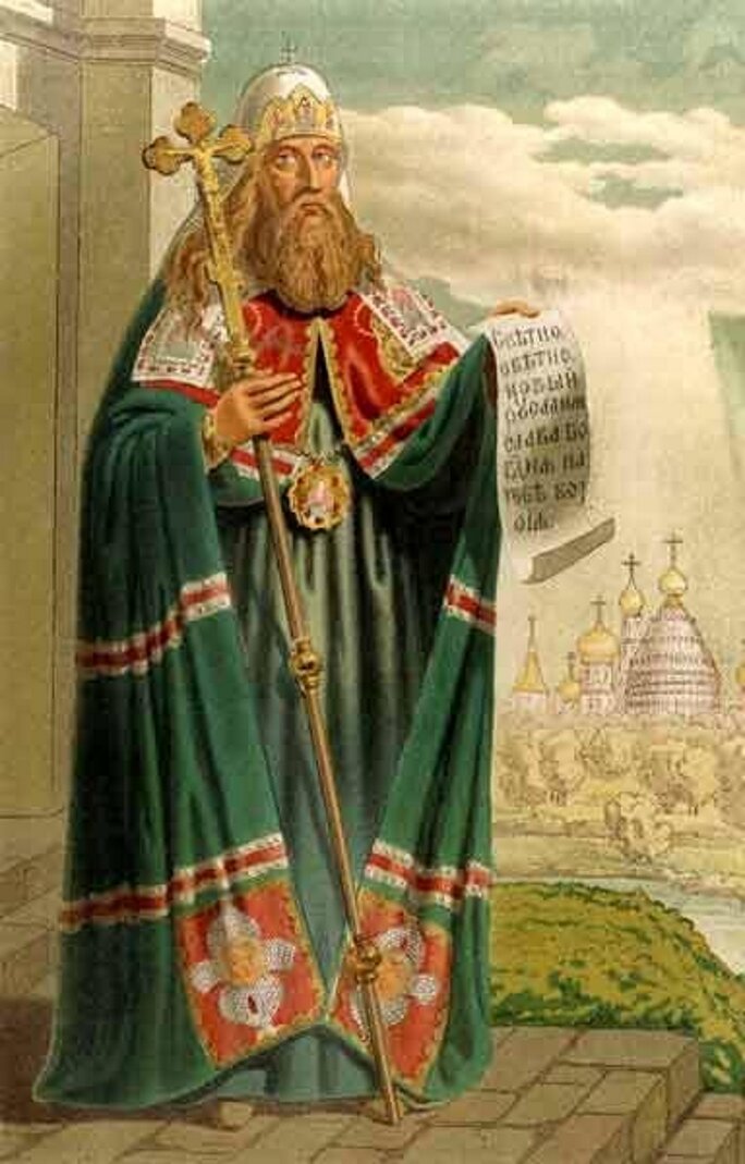 Патриарх Никон