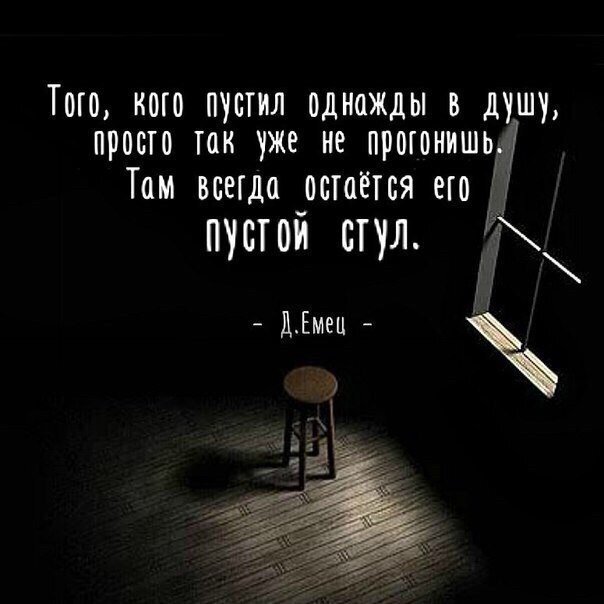 «Не бывает, чтобы отношения испортились резко, в один момент»