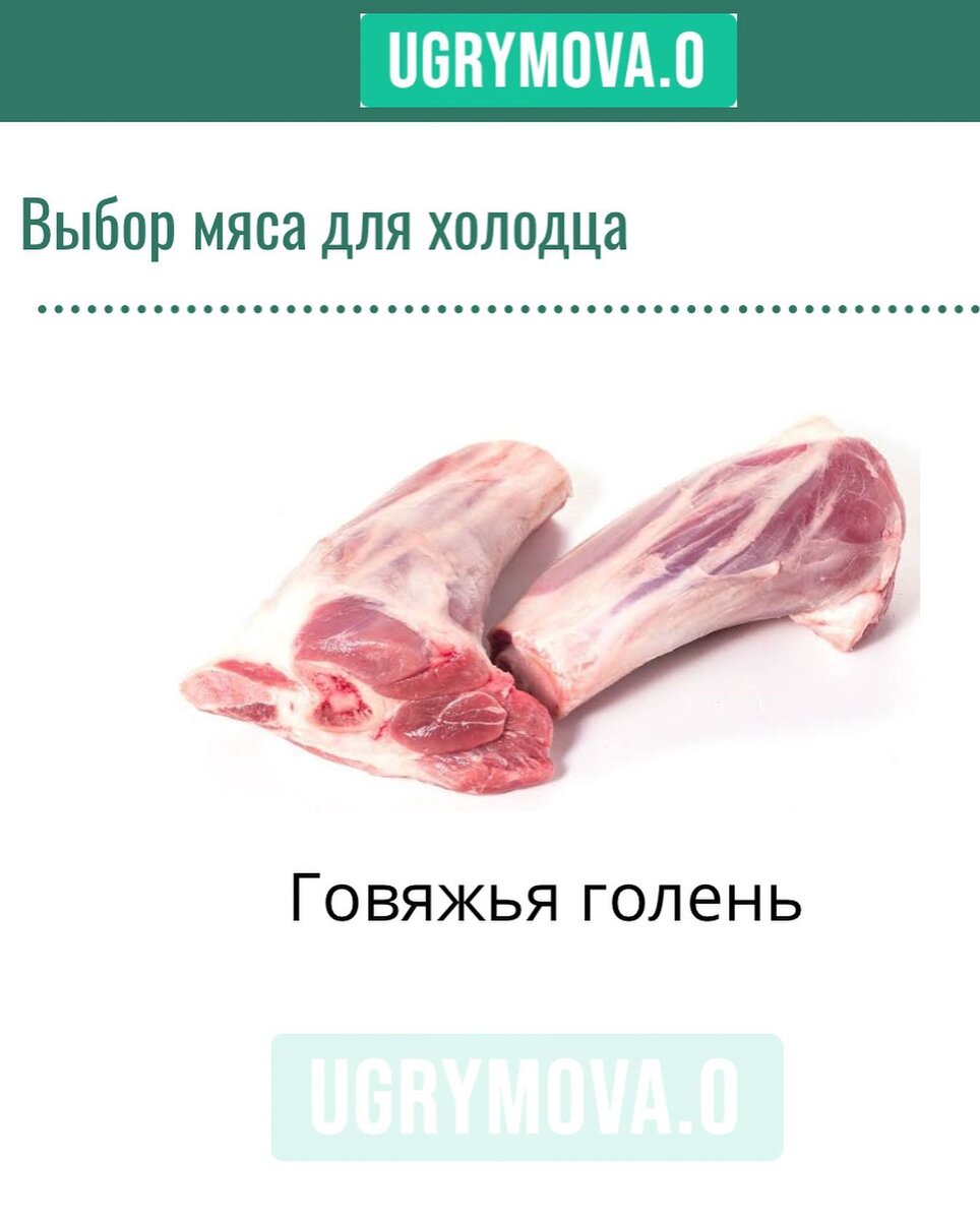 -1-2