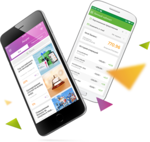 Посмотреть бонусы «Спасибо» от Сбербанка можно и в мобильном приложении, которое беспроблемно, а главное – совершенно бесплатно можно скачать на свой мобильный телефон: