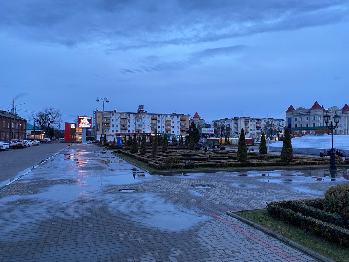 Город Кропоткин. Прогулялся от вокзала до горпарка. Показываю, что я увидел  | Прекрасное рядом | Дзен