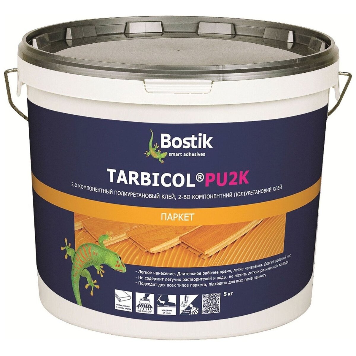 Клей для паркета Bostik Tarbicol PU 2K
