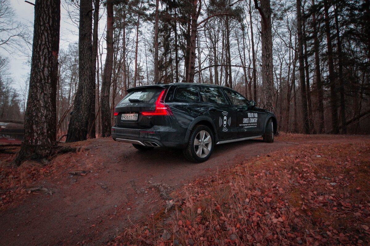 Volvo, который тебя удивит. V60 Cross Country