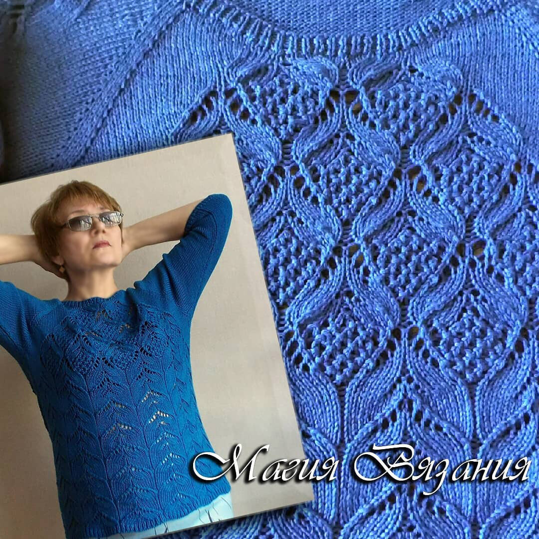 Листайте галерею